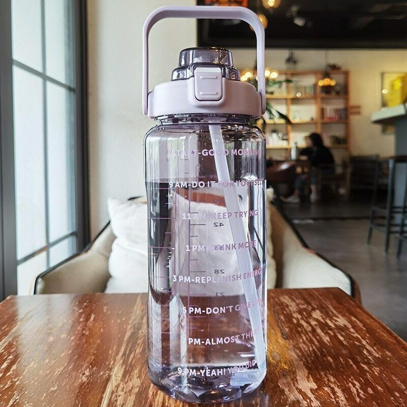 Motivational Sipper Bottle - 2 litre